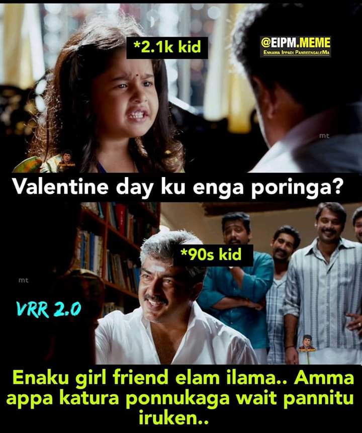 Valentines day meme 9