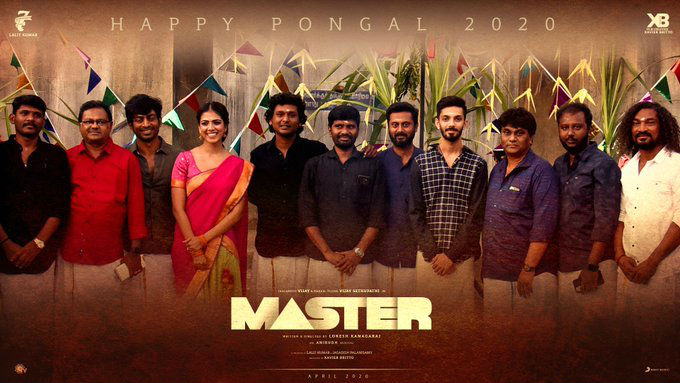 Master Shooting, Thalapathy Vijay 1