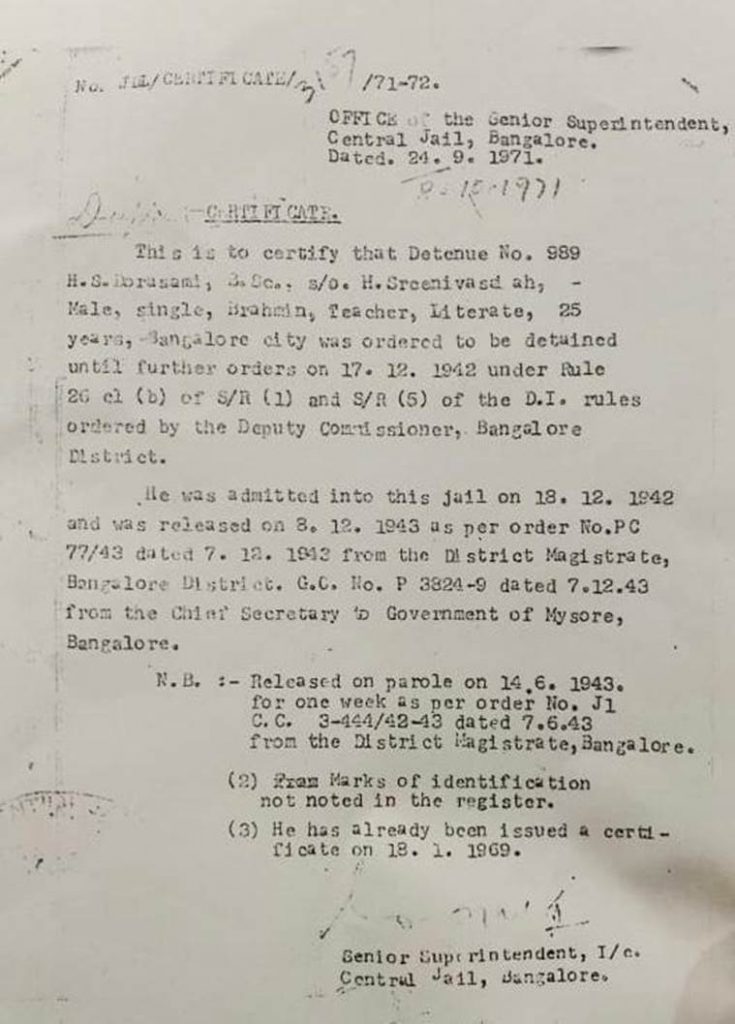 Freedom Fighter H S Doreswamy readies CV