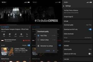 You Tube Tamil Video Download, You Tube Video Download, How To Download You Tube Video, You Tube Video Offline, யூ டியூப், யூ டியூப் தமிழ் வீடியோ