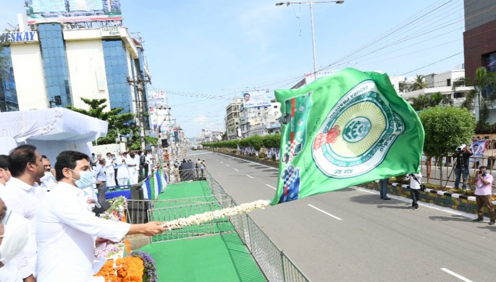Andhra CM Jagan Mohan Reddy inaugurated new ambulance services