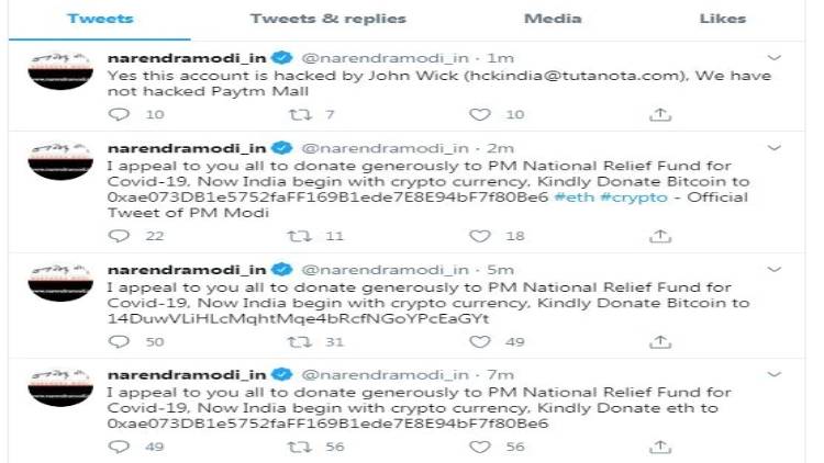 PM Narendra Modi’s personal twitter account hacked