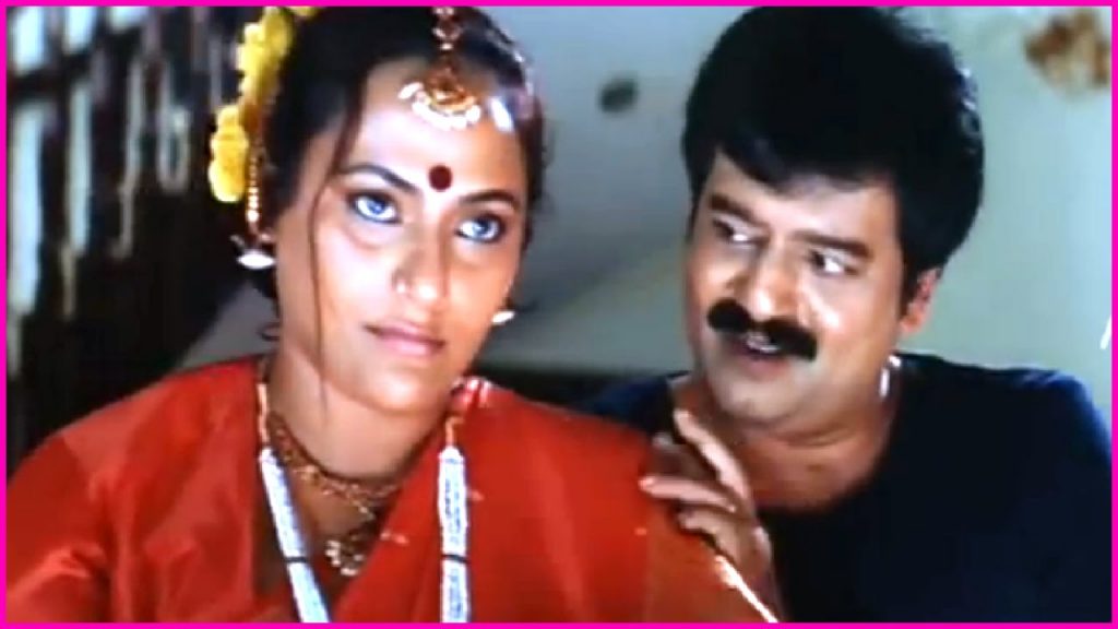 Anju Actress, Tamil Serial News, Sun TV Magarasi Serial