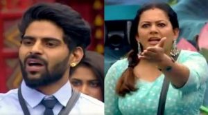 Bigg Boss Tamil 4 Promo