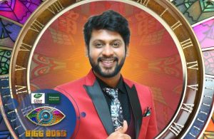 Bigg Boss 4 Balaji Murugadoss Riyo Ramya Pandian Som Tamil News