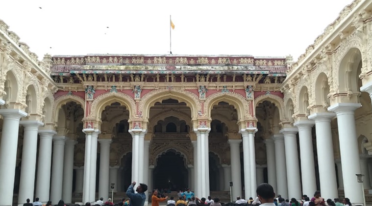 திருமலை நாயக்கர் மஹாலின் முகப்பு
